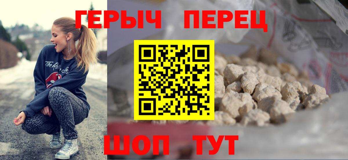 ГАШ Ялуторовск