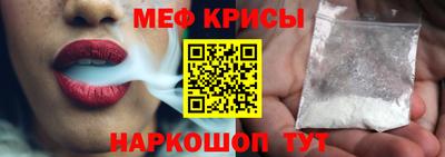 COCAINE Мариинск