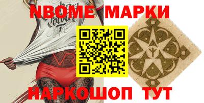 COCAINE Мариинск