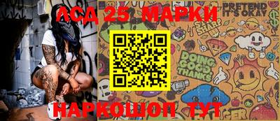 эйфоретик Малоярославец