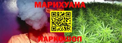 эйфоретик Малоярославец