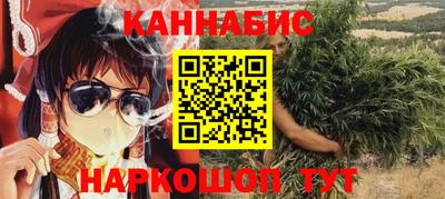 COCAINE Мариинск