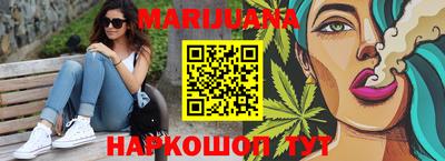 альфа пвп Малгобек