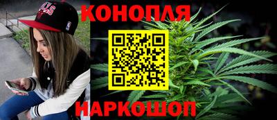 эйфоретик Малоярославец