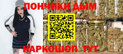COCAINE Мариинск