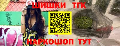эйфоретик Малоярославец