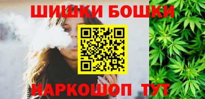 эйфоретик Малоярославец