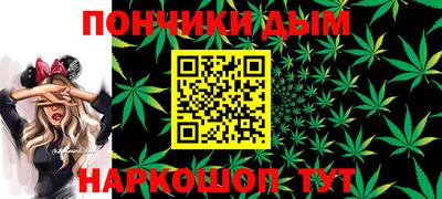 альфа пвп Малгобек
