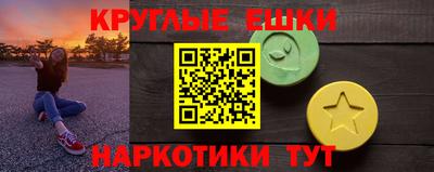COCAINE Мариинск