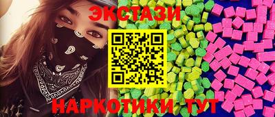альфа пвп Малгобек