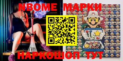 COCAINE Мариинск