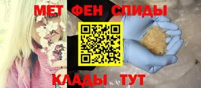 COCAINE Мариинск