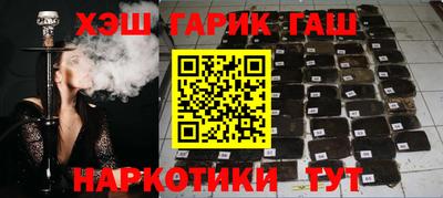 COCAINE Мариинск
