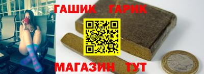 альфа пвп Малгобек